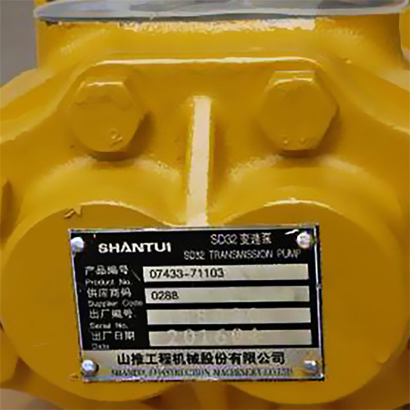 SD32变速泵.jpg