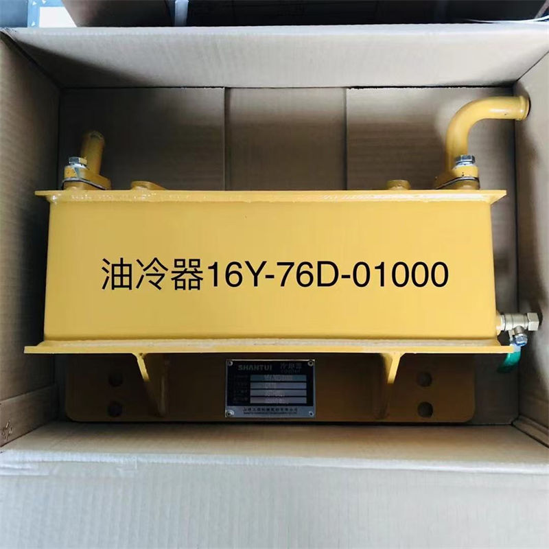 油冷器总成 (2).jpg